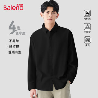 Baleno corduroy long-sleeved shirt for men in spring and autumn black cuban collar american textured lapel heavy shirt jacket for men corduroy - black # solid color l