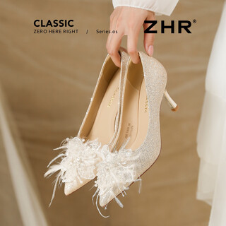 Zhr high heels women xiuhe toast bride single shoes fairy versatile pointed toe rhinestone stiletto wedding shoes fm09 champagne color 40