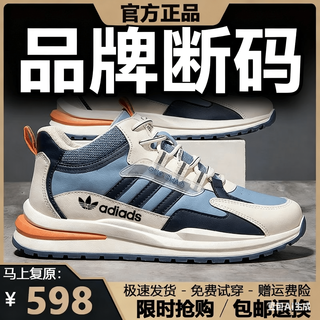 Brand code-breaking men's shoes 2025 winter new leather sports shoes running shoes breathable travel versatile casual shoes ad2 milan leather 41