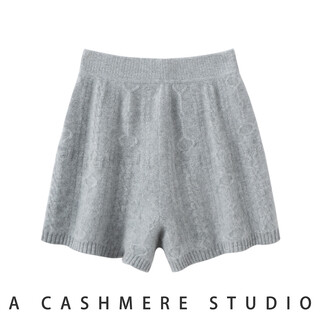 牧什 高级感纯色绞花短裤女秋冬新款亲肤显瘦针织阔腿短裤女 灰色 均码