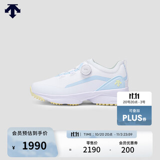 Descentegolf desante golf women's golf shoes fashionable thick sole spring and summer new arrival lb-blue 38