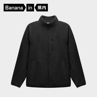Jiao nei hot leather 302++ men's warm polar fleece stand collar functional jacket windproof top sports breathable autumn new style