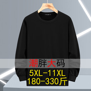 Juve spirit2025 autumn and winter sweatshirt men plus size plus size men's fat loose long-sleeved t-shirt trendy bottoming shirt black clean version 9xl 280-300jin jin is equal to 0.5 kg