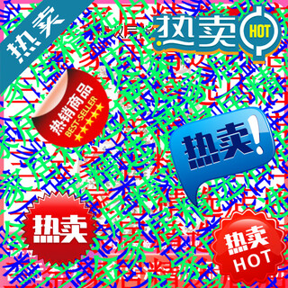 721 planet 721 planet 721 planet baby sleeping bag summer sleeveless vest style sleeping bag children's double-layer bamboo begonia flower kaikai fast shipping 80 sizes (recommended height 70-85cm)