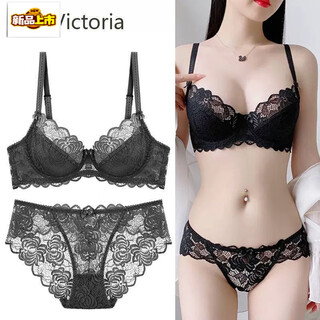Morten solum big brand victoria slim bra sexy lace bra women's summer push-up breathable underwear big breast revealing small set x03-temptation black set m x03-elegant gray set
