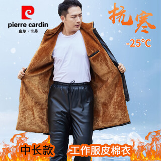 Pierre cardin (pierre cardin) labor protection leather work clothes 25 leather coats for men waterproof and cold-proof leather cotton coat plus velvet thickened mid-length leather cotton coat golden velvet mid-length cotton leather coat l (115jin jin is equal to about 0.5 kg)