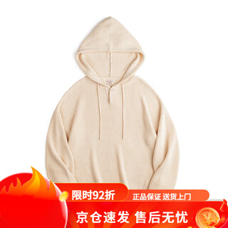 Maden workwear american casual henley collar knitted hooded sweatshirt loose lazy style pullover top men's autumn and winter ivory white m