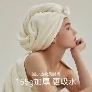 Sanli yan institute 7a antibacterial dry broad tail hair cap super water-absorbent quick-drying scrub head baotou dry hair towel shower cap thickened