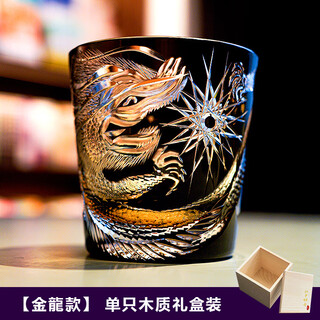 Shantou lincun light luxury japanese dragon pattern crystal cup edo kiriko limited collection handmade wine glass high-end gift cup longteng cup wooden box free coaster 1