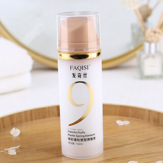 Syoss veuve clicquot hair colorful fluffy shaping spring hair moisturizing soft styling hair conditioner white