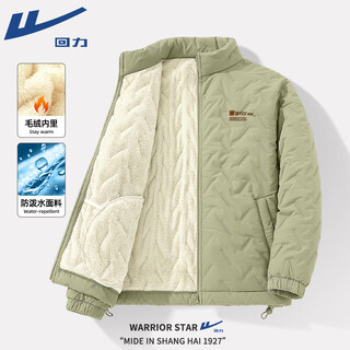 Warrior (warrior) velvet cotton jacket men's winter new thickened stand-up collar warm and cold-proof cotton jacket men's three-proof cotton-padded jacket cardigan jacket