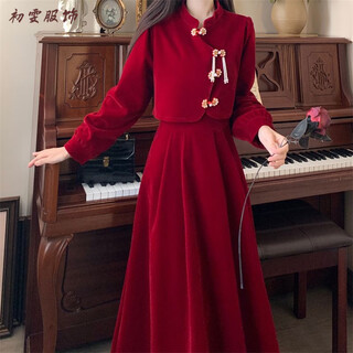 Meianjia 200 jin jin is equal to 0.5 kg. large size new chinese engagement dress toasting suit for fat mm autumn and winter bride homecoming dress new fake two-piece dress (regular style) s (recommended 80-95 jin jin is equal to 0.5 kg)
