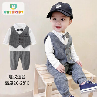 Ouyu boys' suit baby one-year-old clothes autumn and winter dress baby flower girl host suit birthday clothes s2034 gray vest + shirt + pants three-piece set 90 (height 78-86 weight 20-24jin jin equals 0.5 kg)
