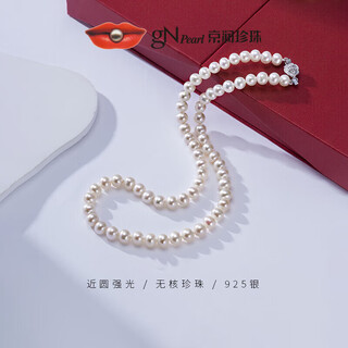 Jingrun pearl necklace s925 silver shaohua selected near round highlight freshwater pearl necklace for mother’s birthday gift for women