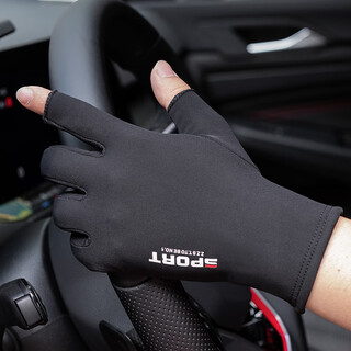 Warm and velvet two-finger anti-slip gloves for autumn and winter, thickened outdoor fishing lures for sale with touch screen for men and women, black elastic, thin velvet, two-finger anti-slip black for men