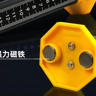 Naoiskey ceiling contour ruler strong magnetic laser engraving contour marking ruler for bricklayers and paving floor tiles strong magnetic contour ruler laser engraved fonts (dual-purpose for ceiling and paving tiles) 1 piece