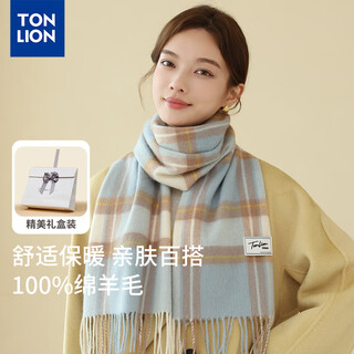 Tangshi wool scarf for girls, light luxury, winter warm scarf, high-end and practical, mother's birthday gift for elders in gift box