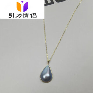 Gravity couple seawater maple pearl pendant drop-shaped maple k gold simple bag fashionable and elegant dazzling blue melon seed buckle 45cm