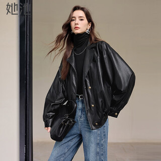 She chi handsome pu leather motorcycle jacket women's 2025 autumn new style suit collar loose slim jacket
