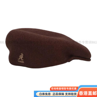 Kangollogo white - beret for men and women, brown, fashionable, versatile and classic, brown m