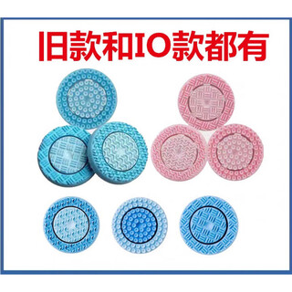 如新（Nu Skin）洗脸仪导头新动机基础轻柔加强粉色版导头美国 一代和二代用于不同机器