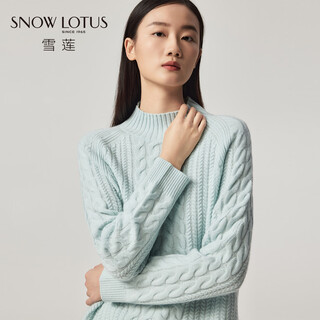 Snow lotus (snow lotus) cashmere sweater women's pure cashmere half turtle collar loose cable sweater autumn and winter 2025 new knitted sweater women's sky blue w424 l 110