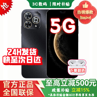 Huawei smart phone 5g new model is on the market, 24 installments are interest-free, new 5g mobile phone enjoy 80pro 2025 new model is on the market, kunlun glass is 10 times more shatter-resistant, oled eye protection screen mate70, starry sky black 12+256gb, 12 installments of white strips are interest-free, share the 399 gift package