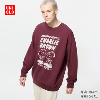 Uniqlo men's and women's ut peanuts sweatshirt long-sleeved sweatshirt snoopy 25 autumn and winter new style 481056 18 dark red m /170/92a