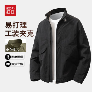 Hodo work stand collar casual work jacket men's wide wear-resistant windproof easy-care top jacket