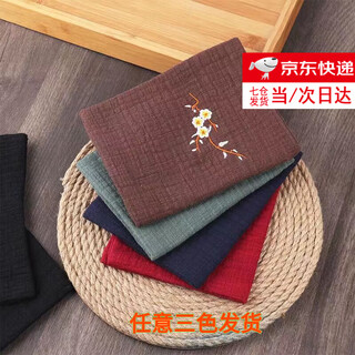 Original concept of thickened cotton and linen absorbent tea towels, retro chinese style fabric tea table rags, chinese embroidery large tea cloth function, embroidered red plum tea towels, three packs