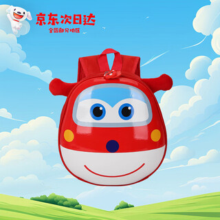 Jingpu fei peter pan schoolbag kindergarten children's backpack little girl boy baby 3-6 years old eggshell backpack ledi peter pan red