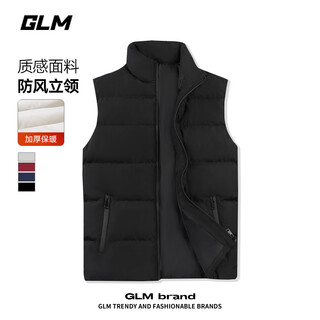 Glm cotton vest men's winter cotton clothing men's loose and versatile thickened warm waistcoat sports vest men's black xl