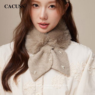 Cacuss scarf women's autumn and winter fashion plush small scarf cross cold protection neck warm neck sleeve fur collar