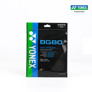 尤尼克斯（YONEX）羽毛球线 进口耐打型高弹性比赛训练yy球线 专业尼龙球线 黑色 高弹耐打 BG80 日本产
