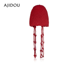 Ajidou hat warm red woolen hat women's fashion casual hat new year's day new year's eve gift red one size