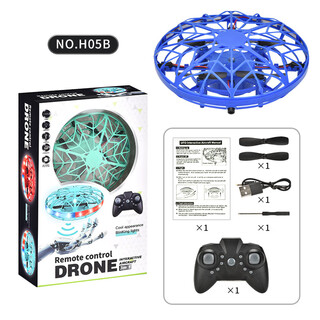 新款UFO智能飞碟感应飞行器手势悬浮四轴无人机儿童玩具飞机 蓝色UFO--遥控器(炫酷灯光)