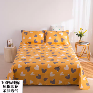 Yusenyi 100% pure cotton bed sheet single piece thickened cotton 1.5 meters single double bed sheet student dormitory new style four xindong (xinjiang cotton high count and high density) 3-suitable for 1.8 meters bed 230cm230cm (sheets