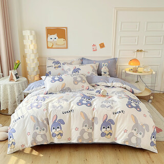 Mercury series 2025 new pure cotton bed four-piece set 100 cotton nantong home textile bedding cover sheets universal ins for all seasons ins clockwork rabbit k four-piece set-1.8m fitted sheet-suitable for 200 230 quilts