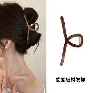 Chimera (chimera) simple acetate plate shark clip high-end hairpin hair grab clip back head plate hair accessories headdress girl birthday gift