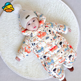 G.duck baby down jacket jumpsuit for men and women, baby outing clothes, winter newborn baby clothes, down jacket, bodysuit, airplane suit + free hand and foot covers (ready stock) 66 cm suitable for (0-6 months)