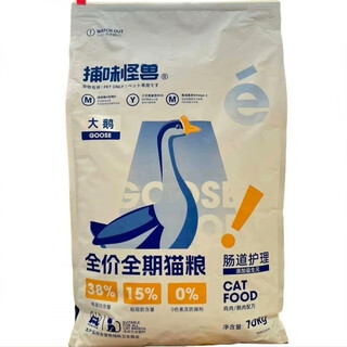 Bai chan goose meat formula full price cat food 10kg prebiotic formula intestinal care universal type taste monster goose meat cat food 10kg intestinal care