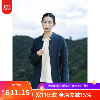 Zhibimo original blue dyed linen stand collar long-sleeved shirt 2025 new arrival hall style loose jacket for women blue one size
