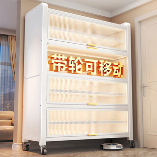 Silao steel shoe cabinet door entry cabinet integrated wall storage cabinet multi-layer home door shoe rack new 2025 free universal wheel white five layers length 50 width 32 height 80