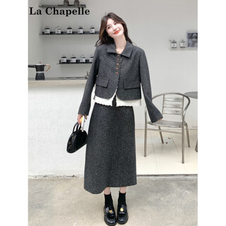 拉夏贝尔（La Chapelle）灰色小香风休闲套装裙女2025秋冬新款蕾丝拼接外套半身裙两件套 灰色 外套+半身裙 S （105斤内）