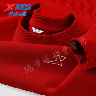 Xtep children's wear children's sweatshirt 2025 autumn and winter long-sleeved tops boys and girls casual autumn clothing medium and large children's style bottoming shirt diamond red regular style 150 cm