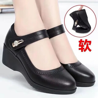 Factory direct sales new summer soft-soled anti-slip wedge shoes for middle-aged and elderly people quality csph soft leather shoes jd black 37