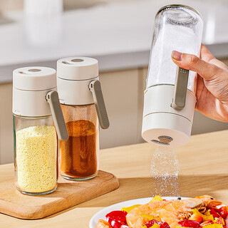Added quantitative salt jar seasoning box kitchen household seasoning jar moisture-proof sealed seasoning bottle storage bottle