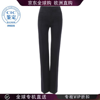 Chloe wool casual pants women picture color ch25wpa03161 20 | fr-38 new2