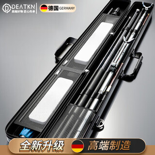 Deatkn german new hard-shell fishing rod bag waterproof rod bag multi-functional rod box fishing gear bag rod bag umbrella bag all-in-one special fishing new black small size 127*7*7cm plus hard guard rod