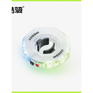 酷骑平衡车花鼓usb充电酷骑原装花鼓平衡车灯平衡车配件 平衡车花鼓灯2个